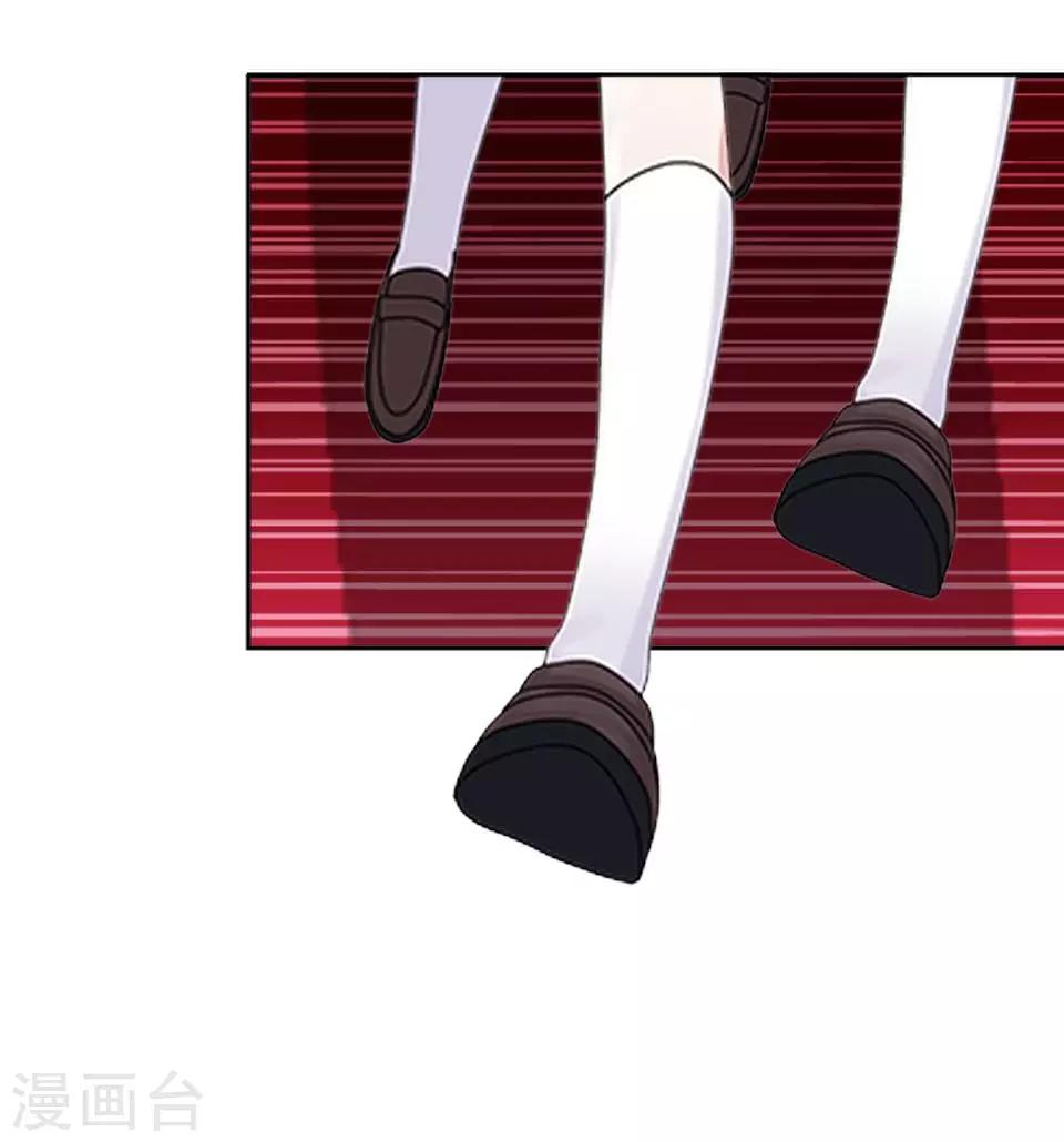 第34话 什么！要催眠暮暮！？(1/2)-第34话