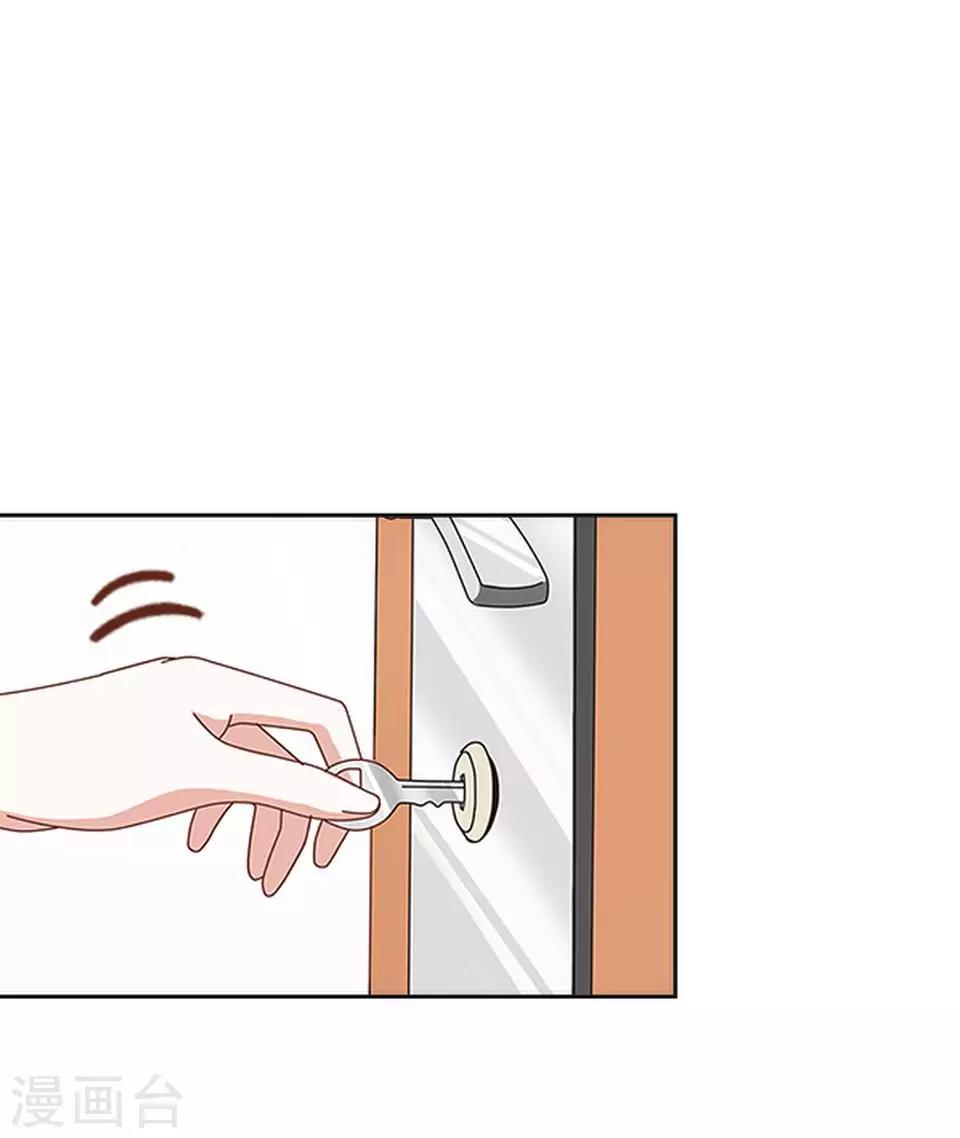 第36话 阳阳惹毛姜老师！？(1/2)-第36话