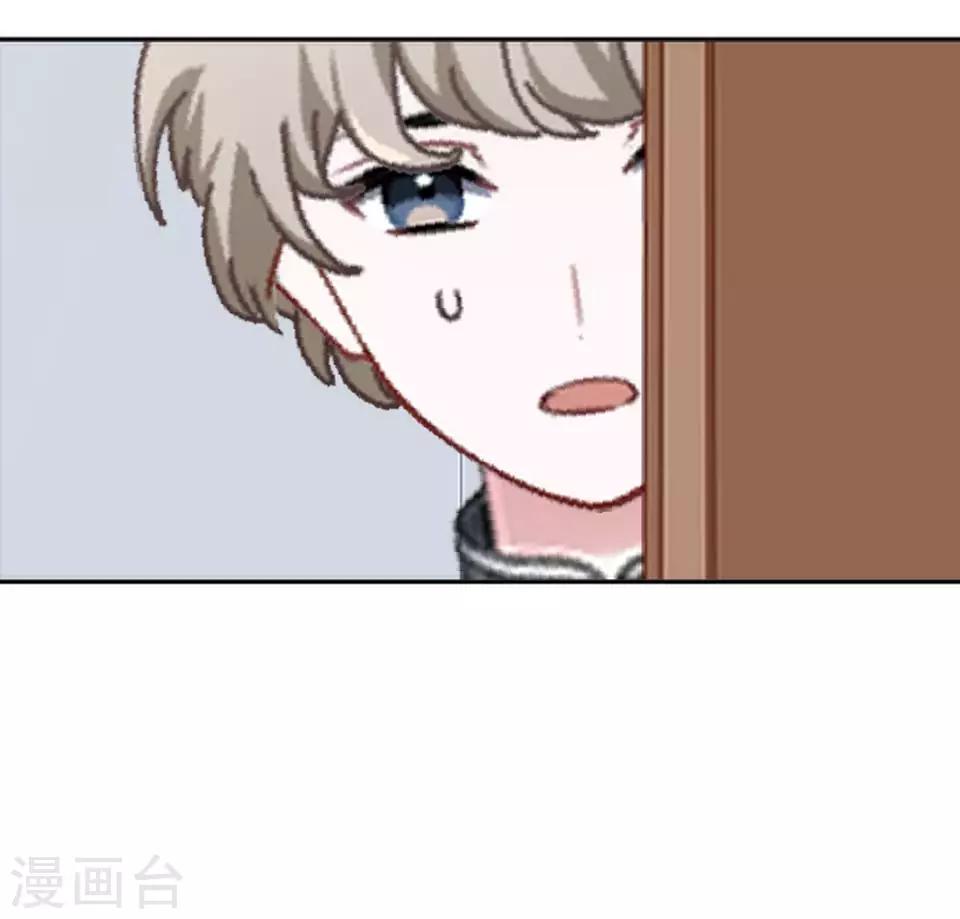 第38话 对阳阳起了疑心！(1/2)-第38话