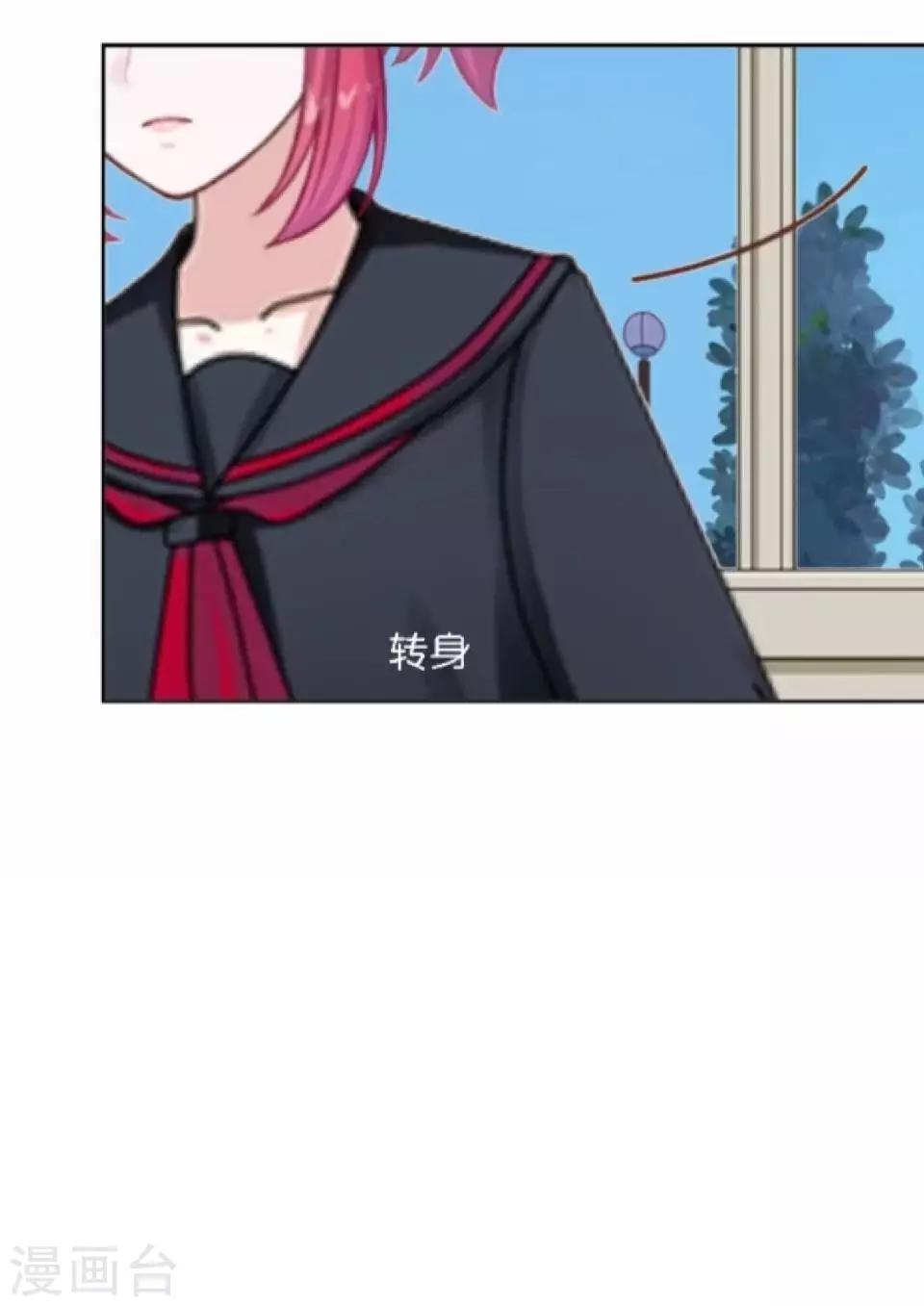 第42话 你不知道你努力的时候有多耀眼(1/2)-第42话
