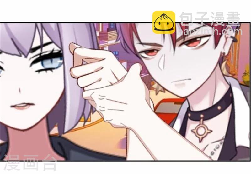 第48话 危机！暮暮无法逃脱！(1/2)-第48话