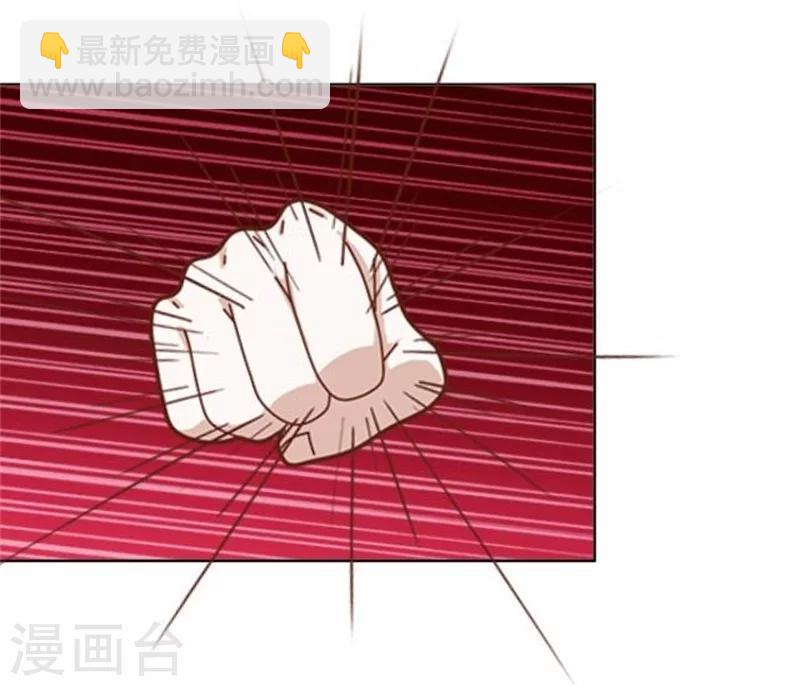 第48话 危机！暮暮无法逃脱！(1/2)-第48话