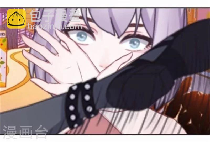 第48话 危机！暮暮无法逃脱！(1/2)-第48话