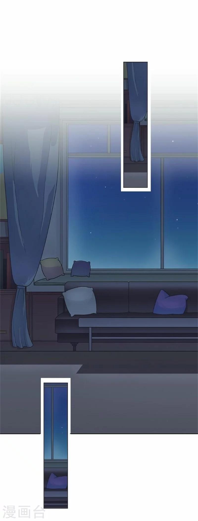 第50话 暮暮的怪异举动(1/2)-第50话