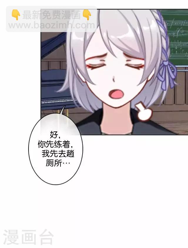 第10话 所谓的帮助-第10话