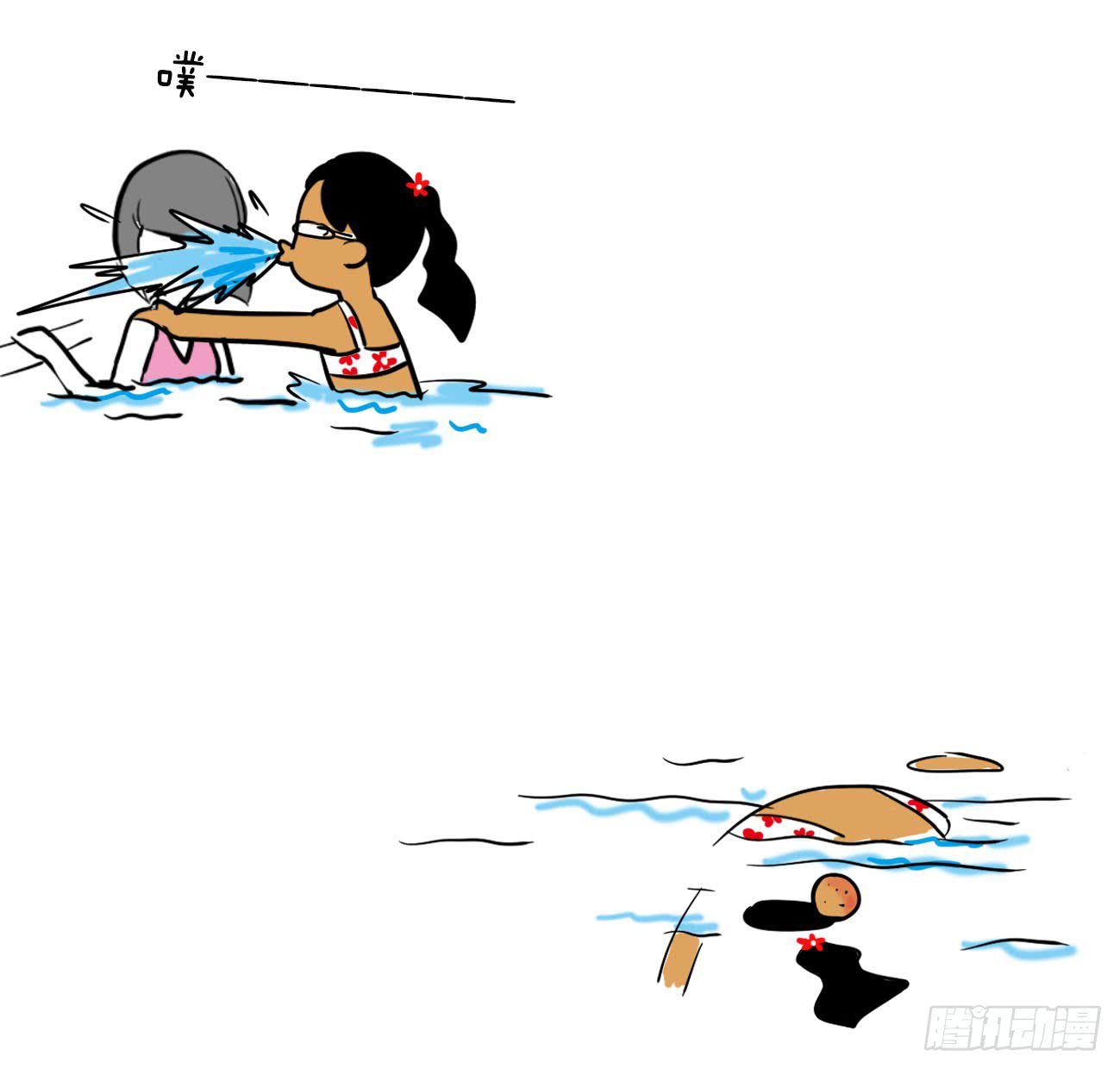 🍲製冷少女 14、游泳 第6页