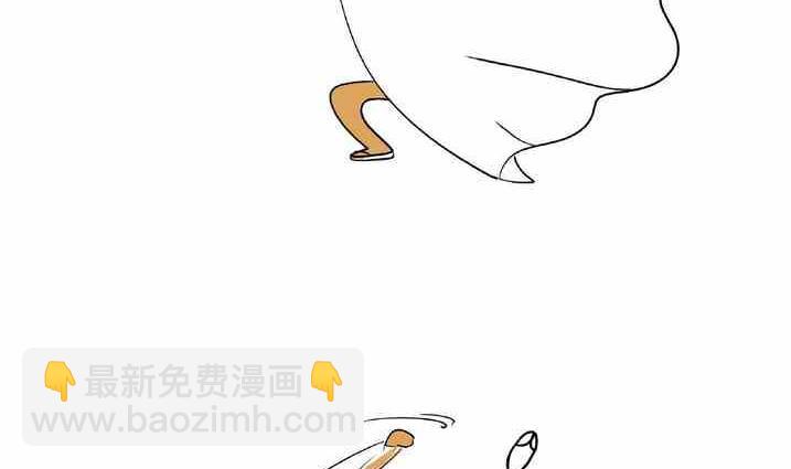 🍲製冷少女 160 第4页