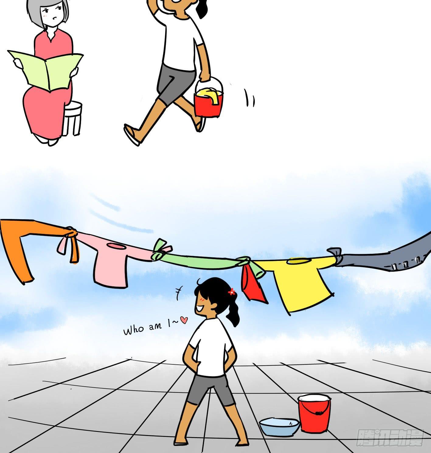 🍲製冷少女 18、生活随选 第10页