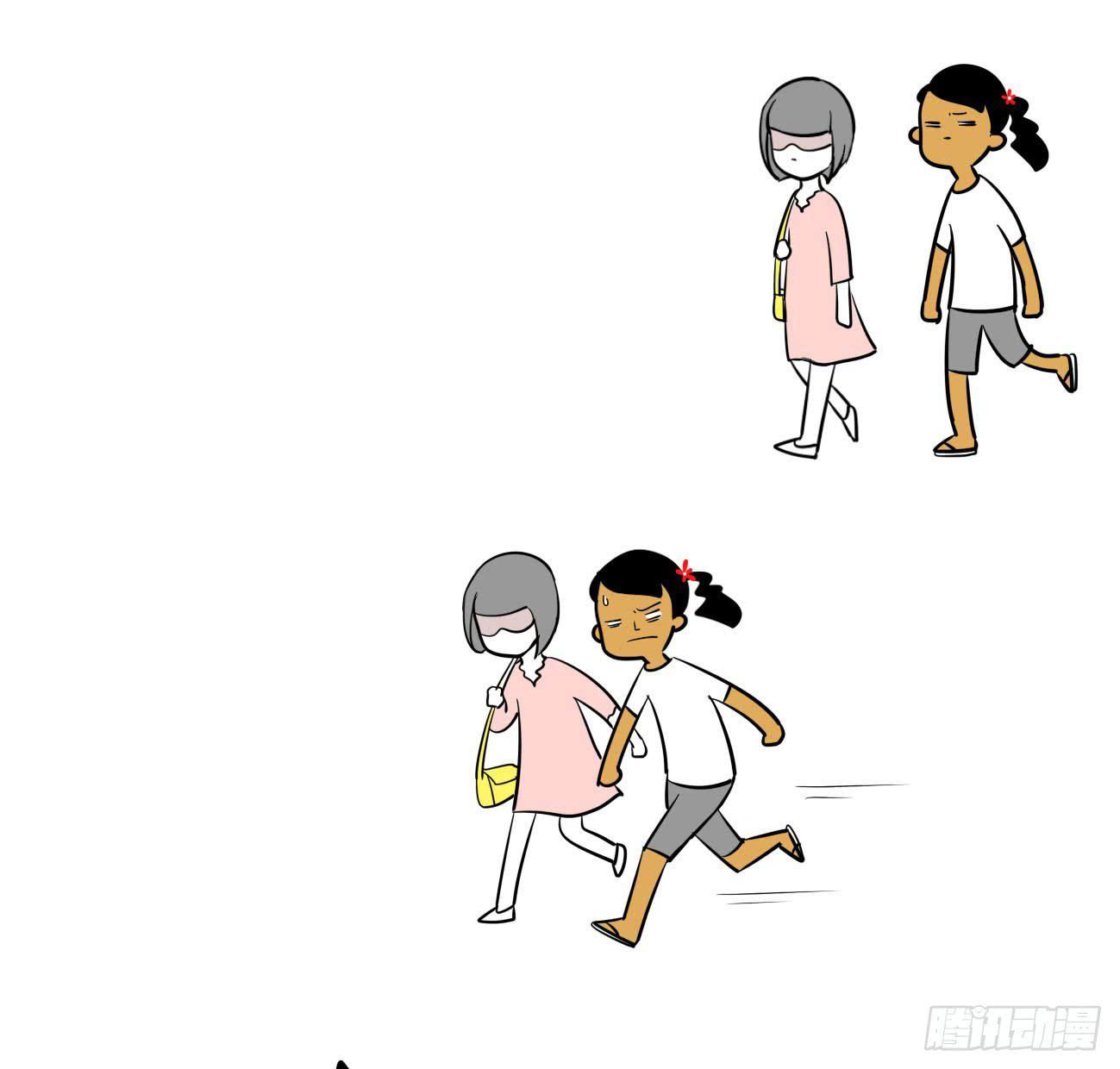🍲製冷少女 18、生活随选 第11页