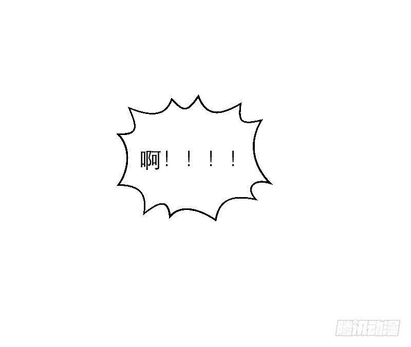 爱情童话（4）(1/2)-第12话