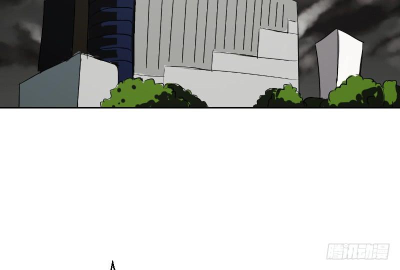 妄念（1）(1/2)-第14话