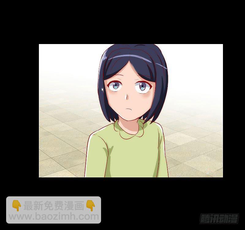 裸贷（2）(1/2)-第20话