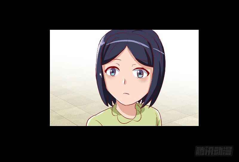裸贷（2）(1/2)-第20话