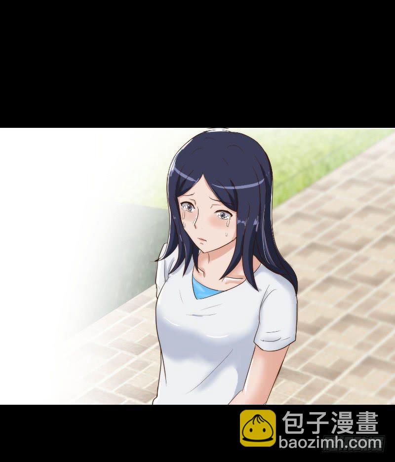 裸贷（2）(1/2)-第20话
