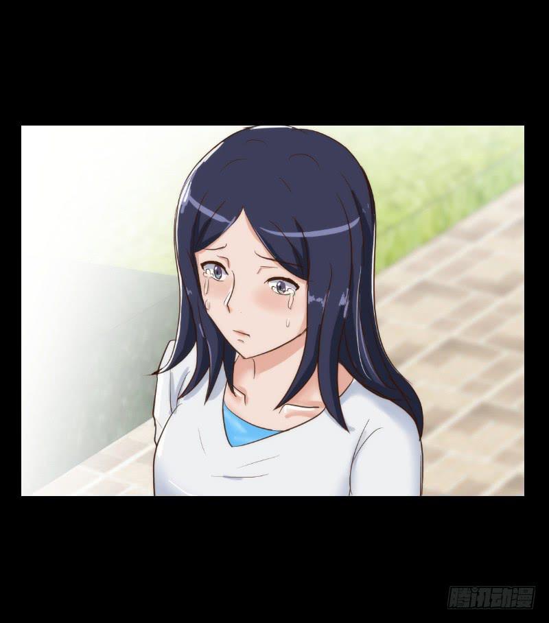 裸贷（2）(1/2)-第20话