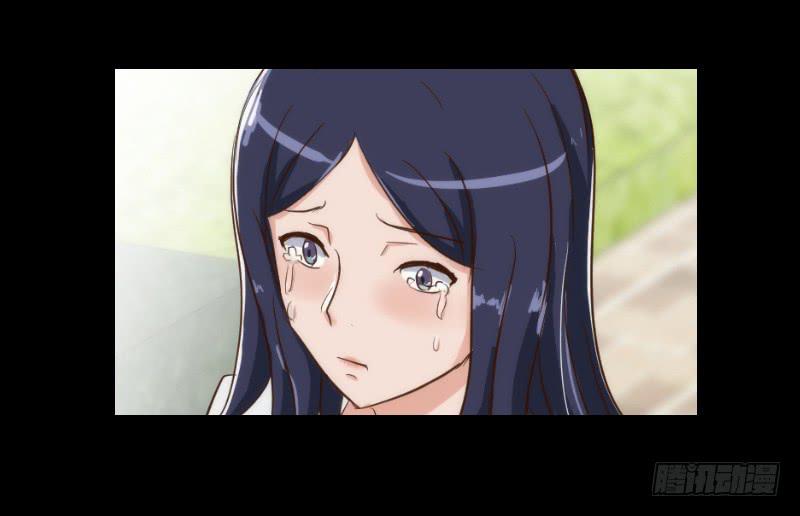 裸贷（2）(1/2)-第20话