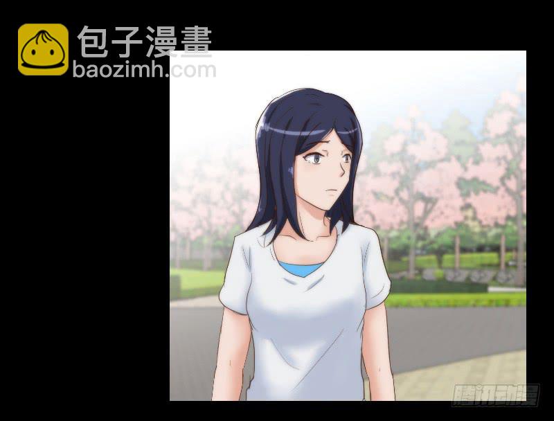 裸贷（2）(1/2)-第20话