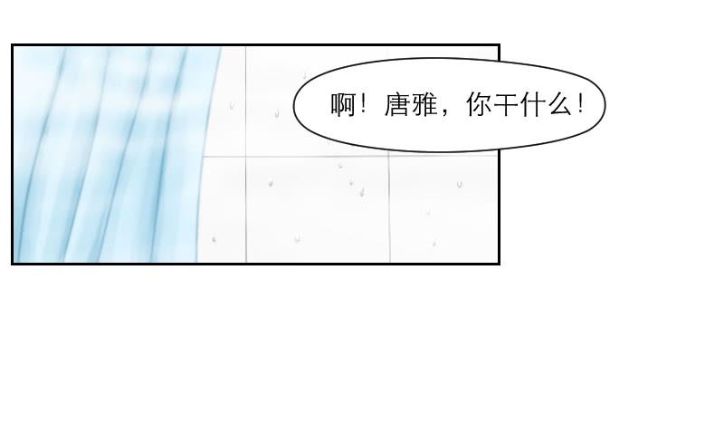 织梦人番外1-第4话