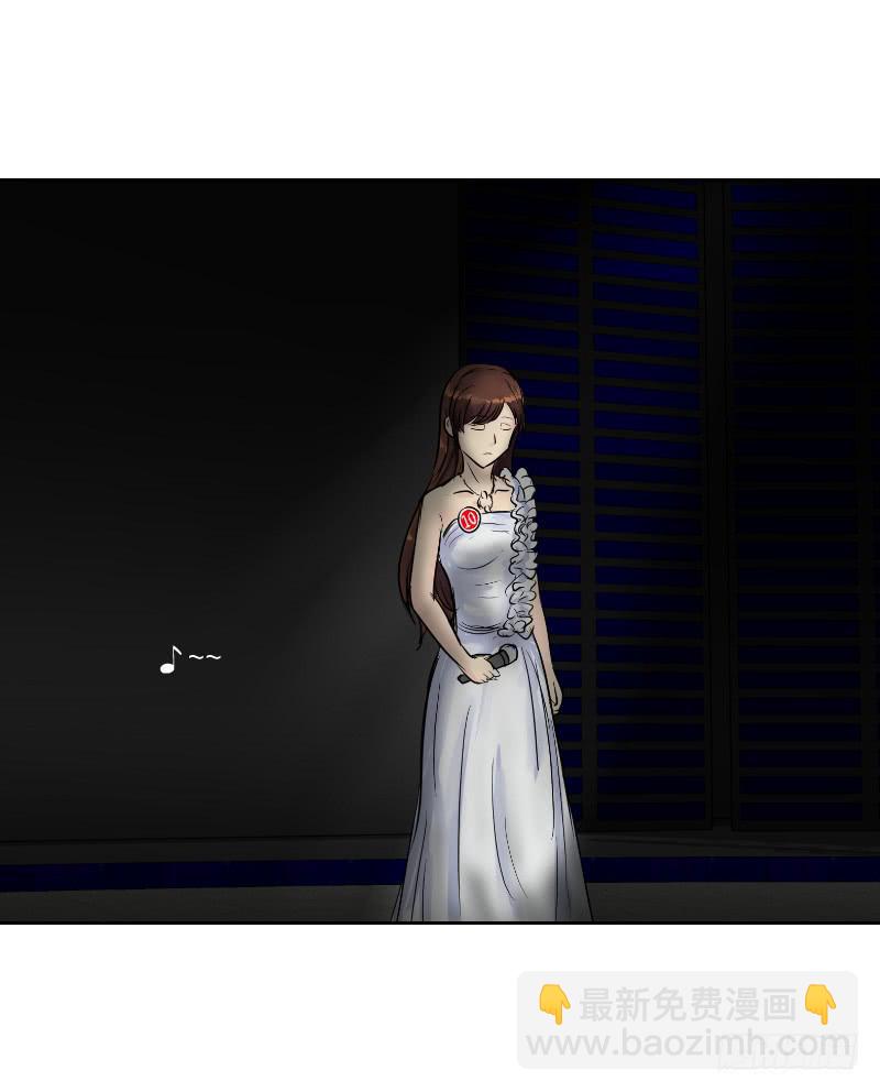 暗恋（1）(1/2)-第32话