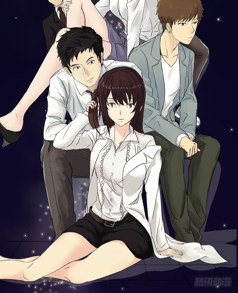 暗恋（3）(1/2)-第34话
