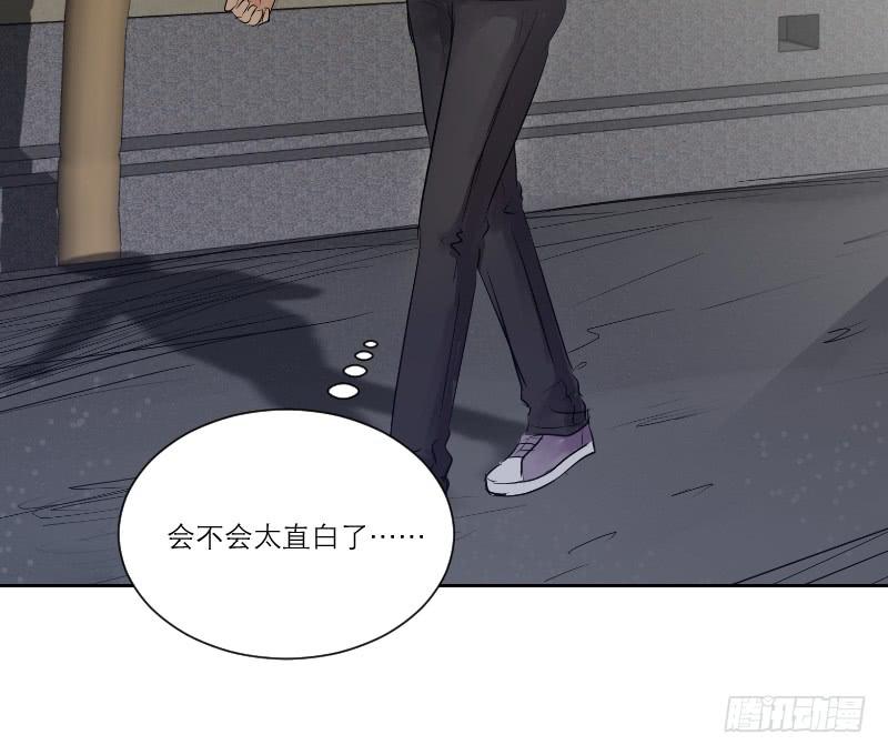 暗恋（3）(1/2)-第34话