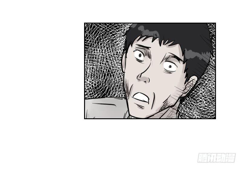 暗恋（3）(1/2)-第34话