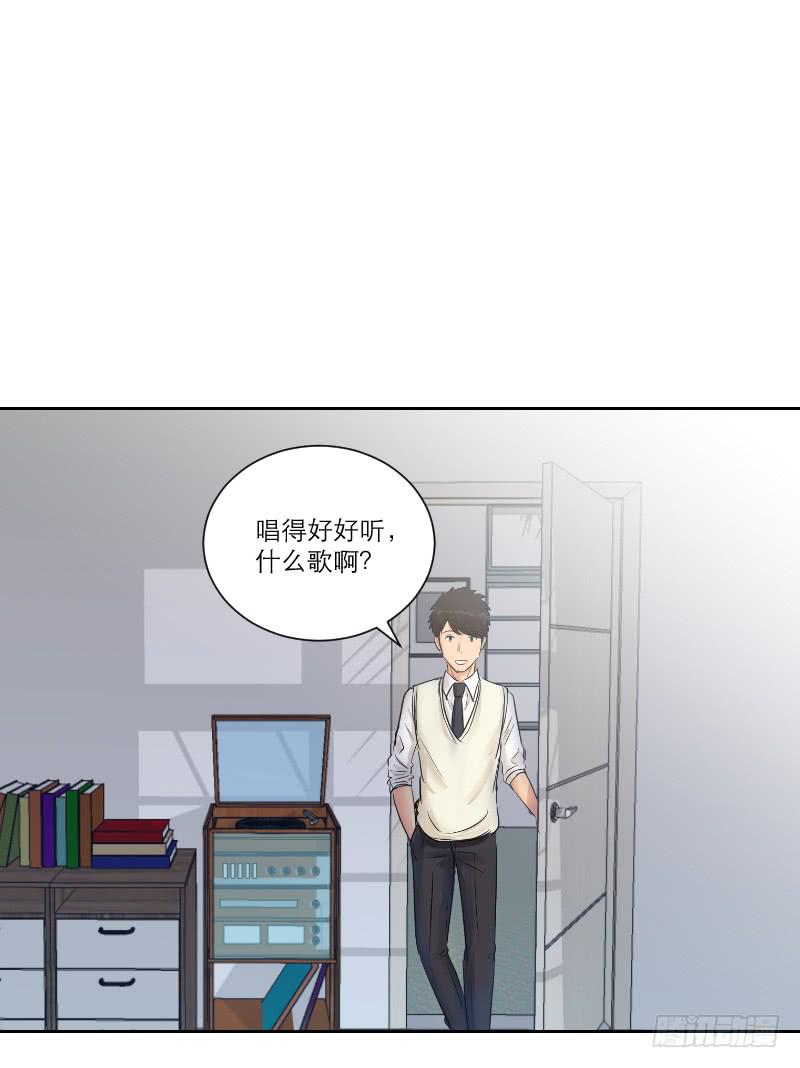 暗恋（3）(1/2)-第34话