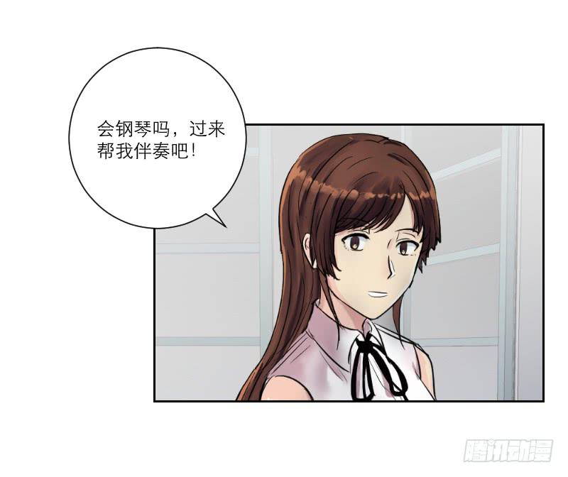 暗恋（3）(1/2)-第34话