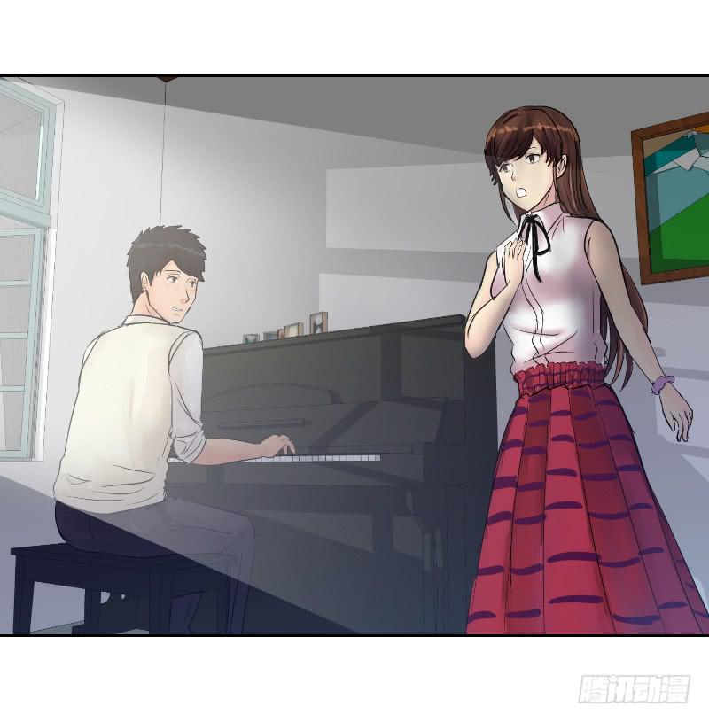 暗恋（3）(1/2)-第34话