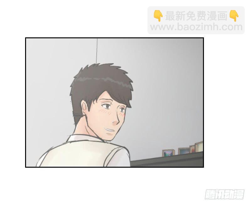 暗恋（3）(1/2)-第34话