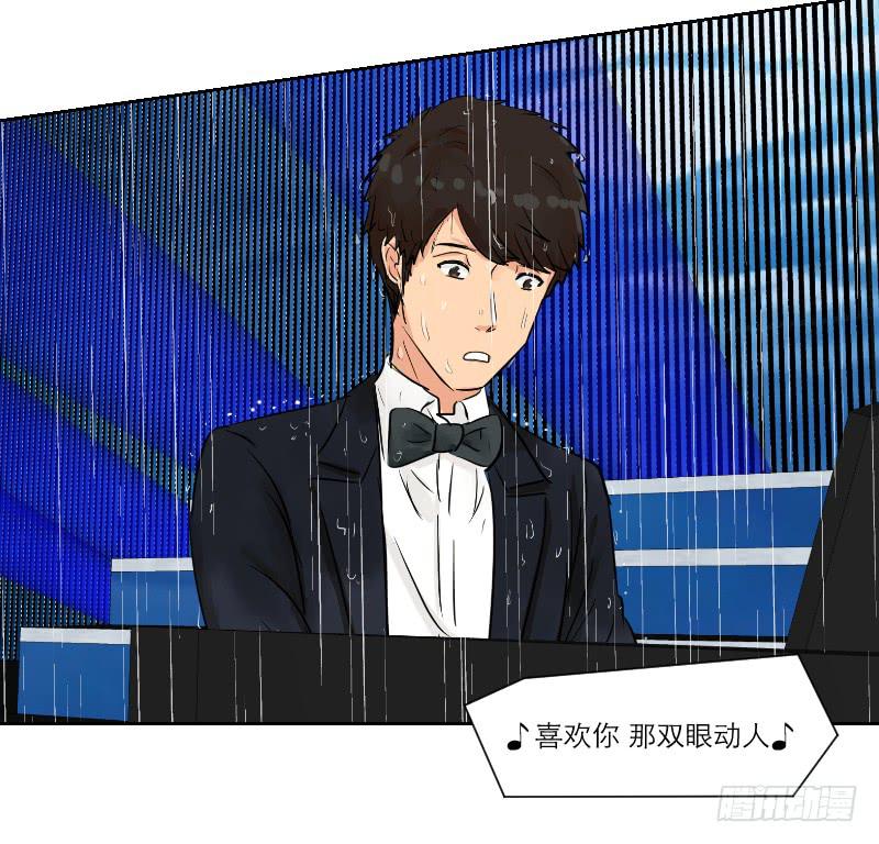 织梦人番外6(1/2)-第36话