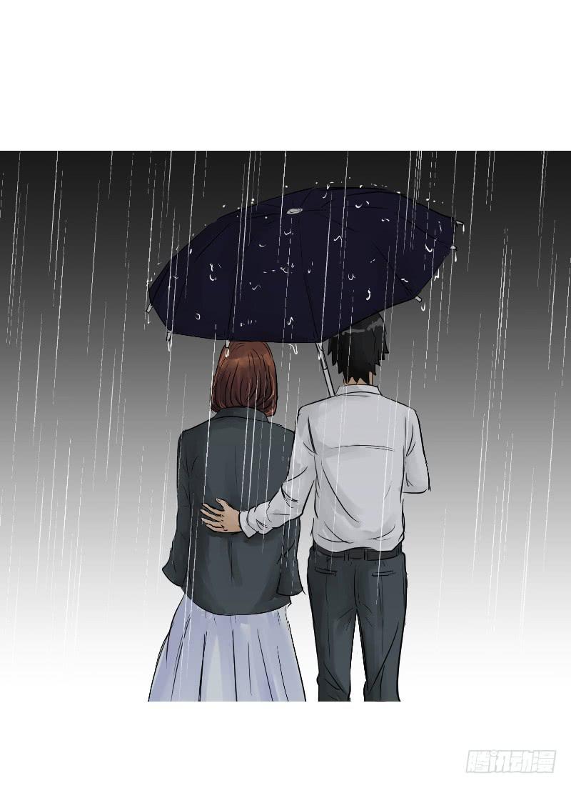 织梦人番外6(1/2)-第36话