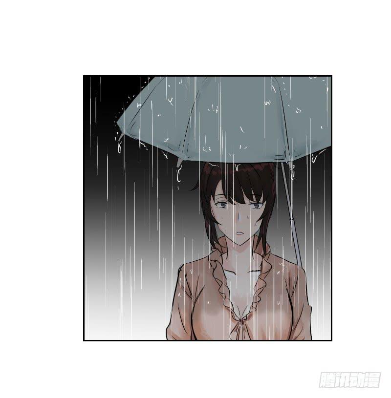 织梦人番外6(1/2)-第36话