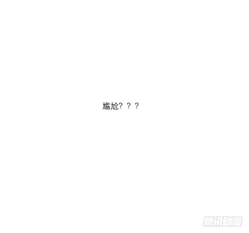 医患（2）-第38话
