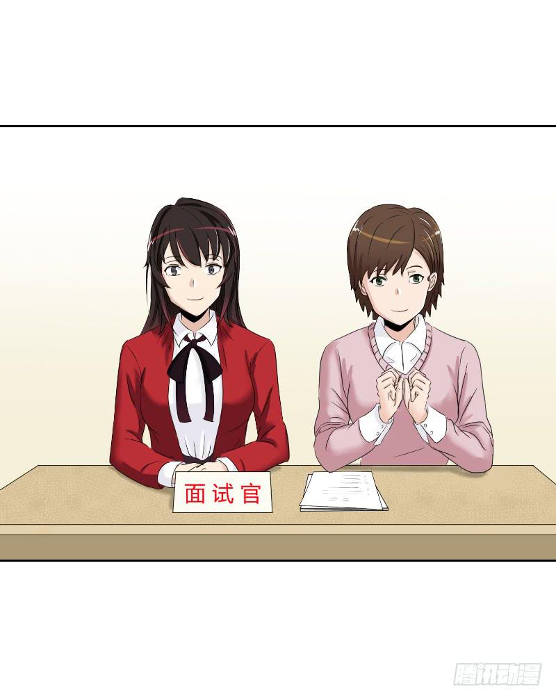 番外7-第44话