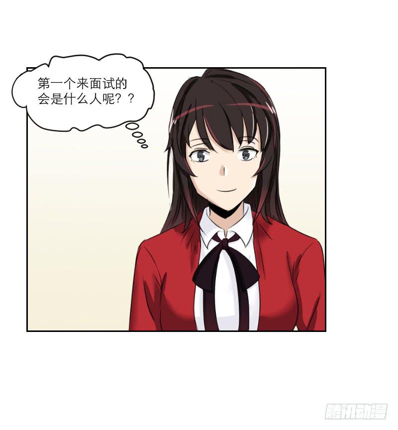 番外7-第44话