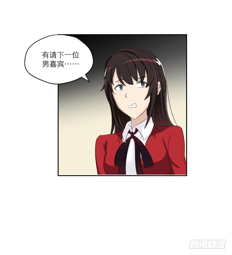 番外7-第44话