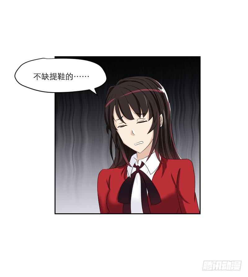 番外7-第44话