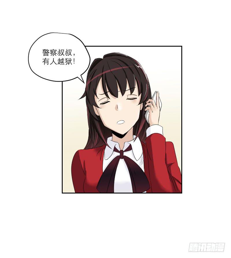 番外7-第44话