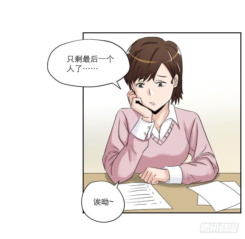 番外7-第44话