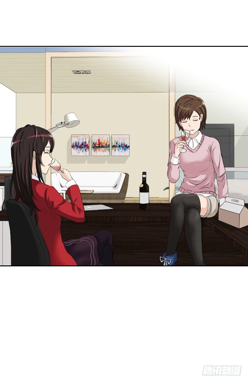 番外7-第44话
