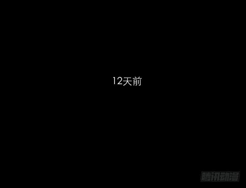 黑暗幼儿园（7）(1/2)-第52话