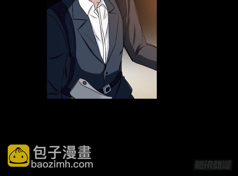 寒潮（1）(1/2)-第54话