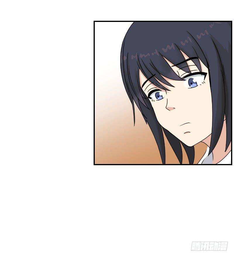 寒潮（3）-第56话