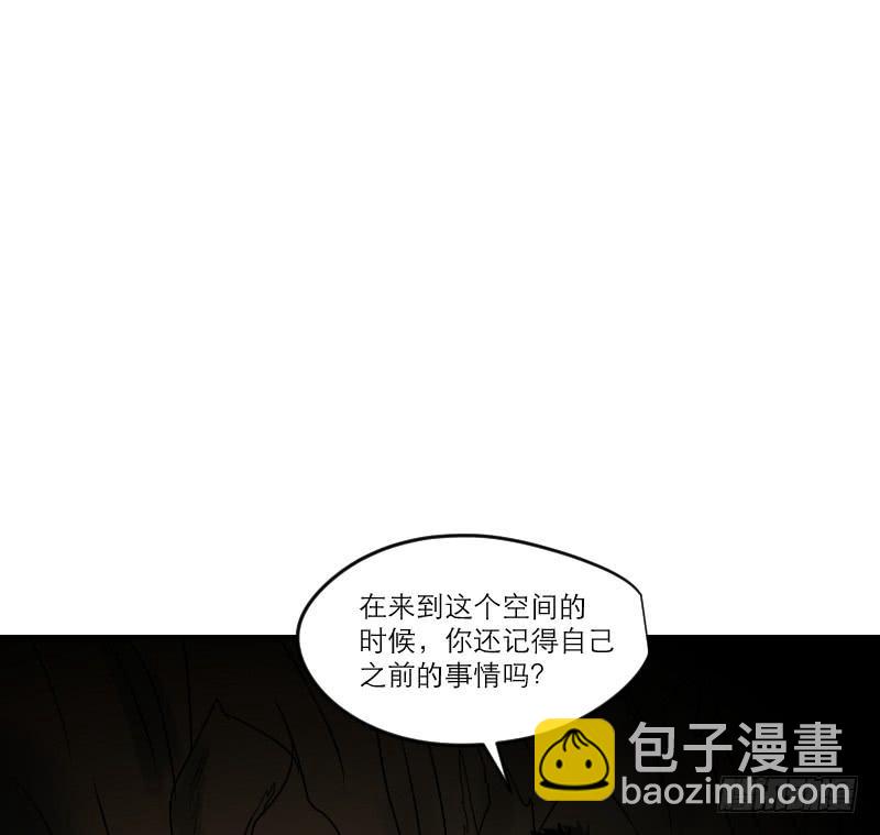 寒潮（5）-第58话
