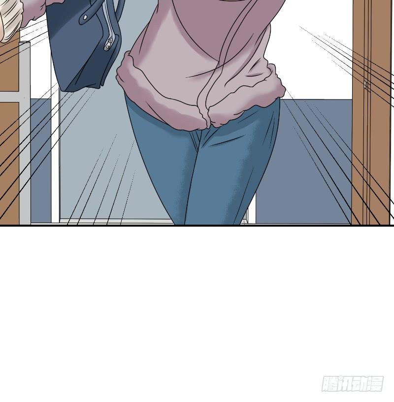 寒潮（5）-第58话