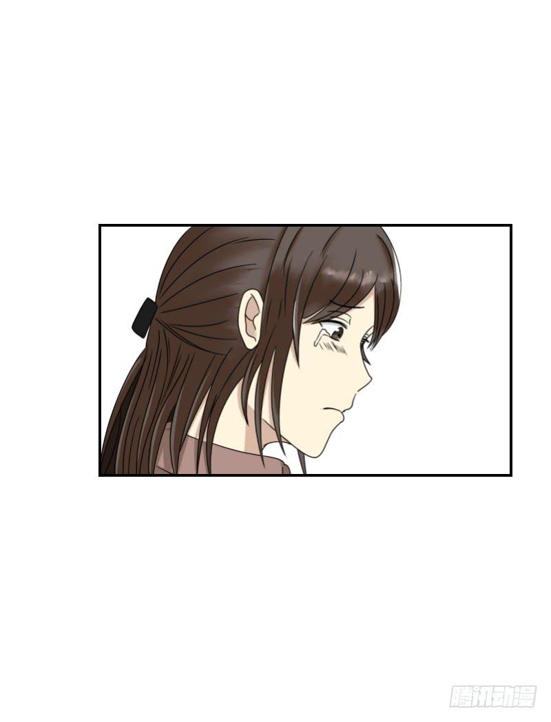 寒潮（5）-第58话