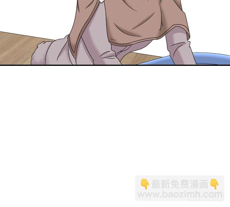 寒潮（5）-第58话