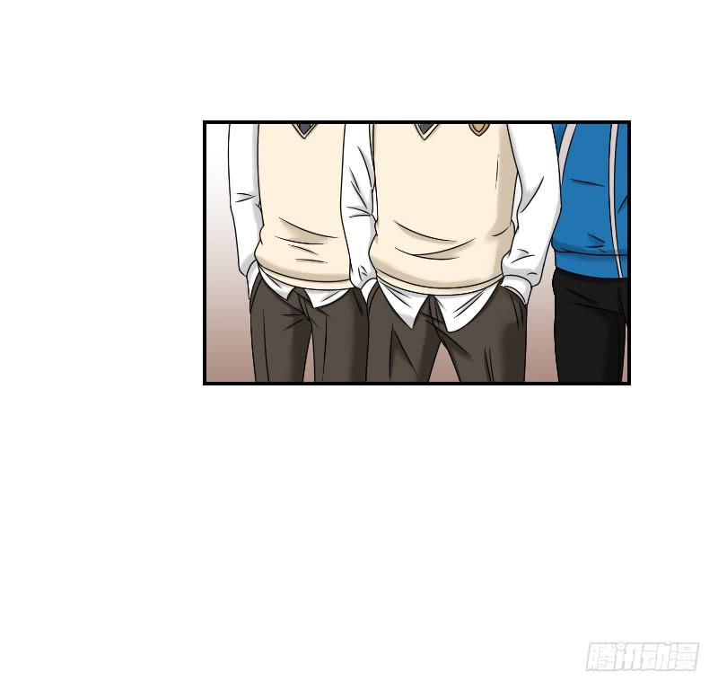 熠的初恋（3）(1/3)-第62话