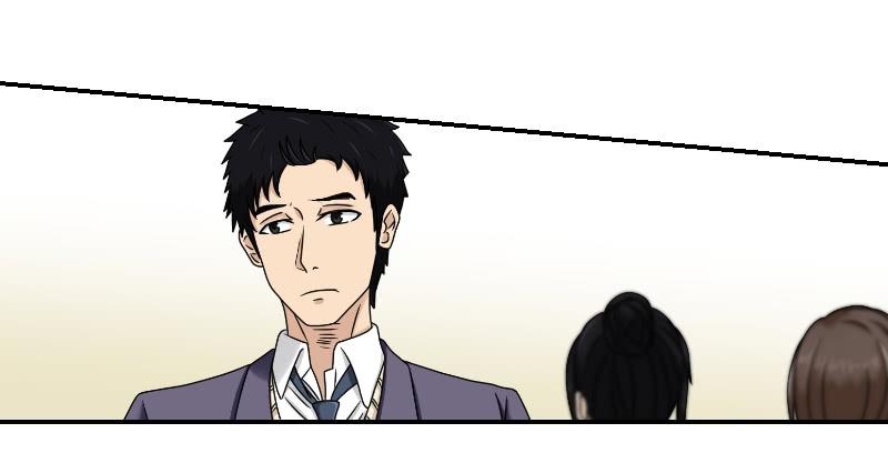熠的初恋（5）(1/3)-第64话